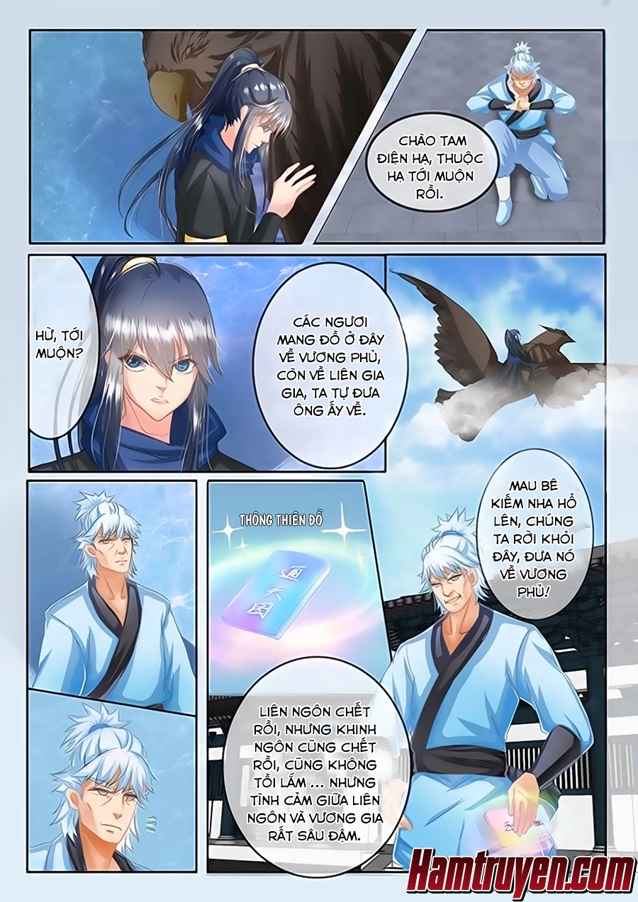 Tinh Thần Biến Chapter 29 - 4