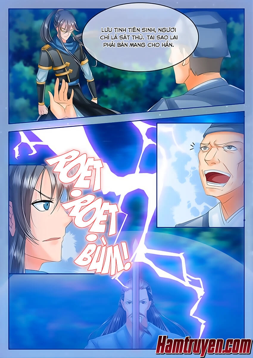 Tinh Thần Biến Chapter 42 - 7