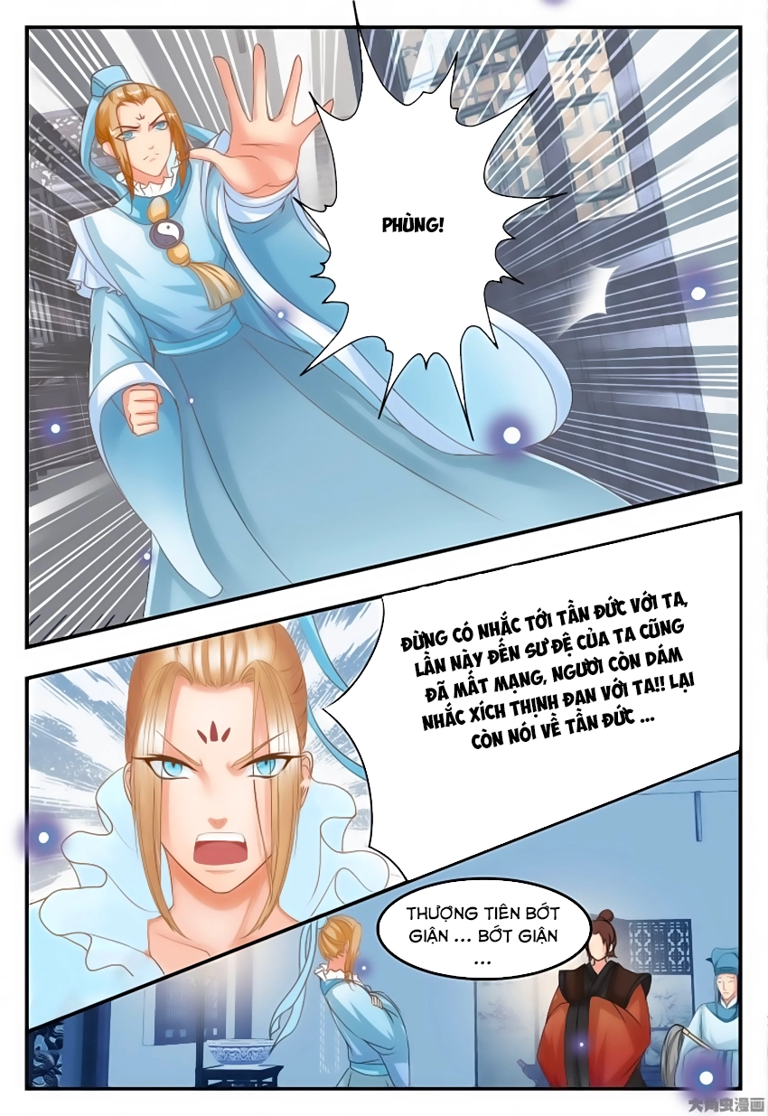 Tinh Thần Biến Chapter 51 - 8