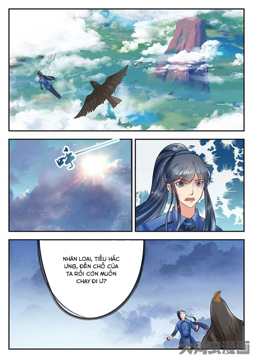 Tinh Thần Biến Chapter 78 - 7