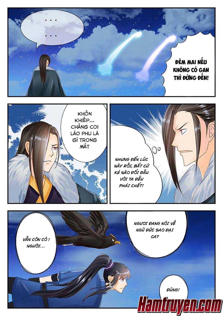 Tinh Thần Biến Chapter 87 - 2