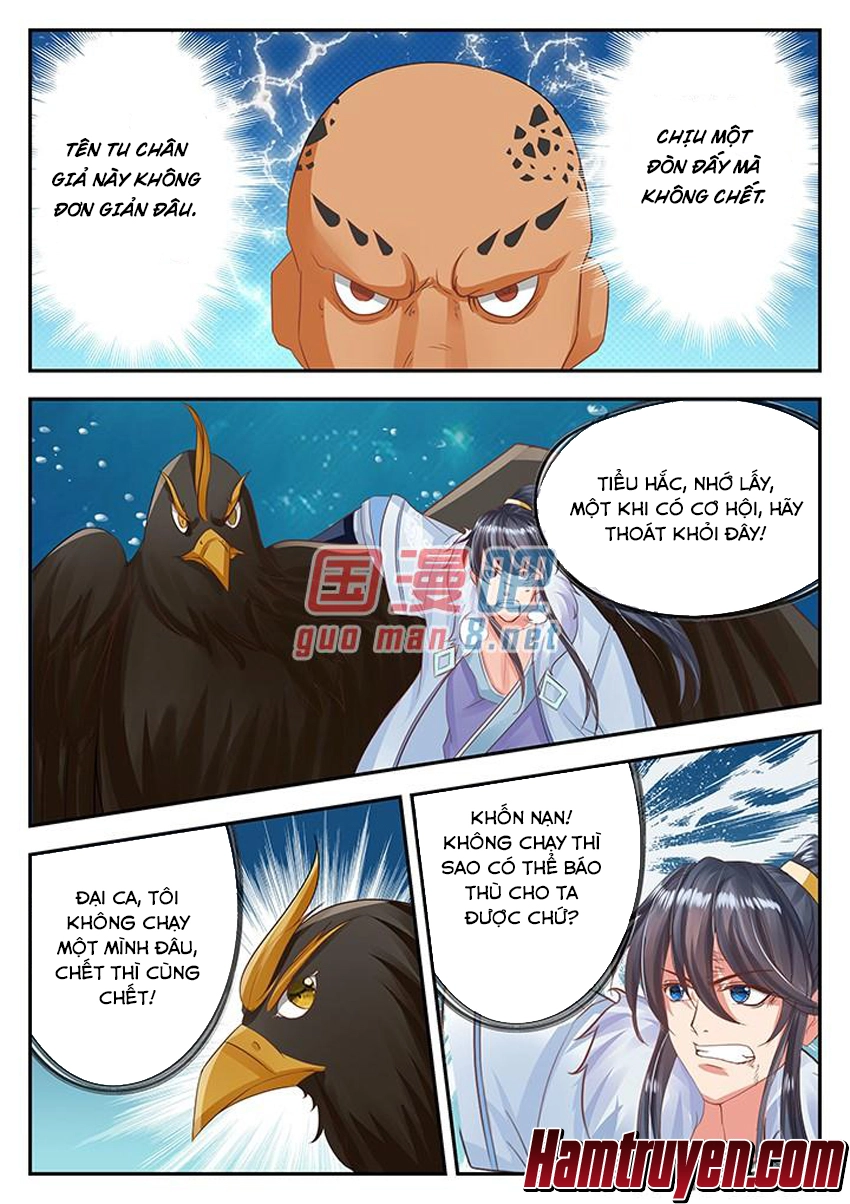 Tinh Thần Biến Chapter 102 - 3