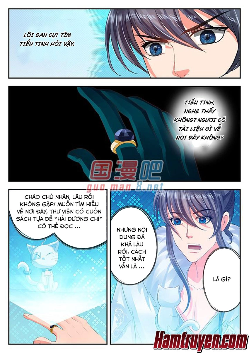 Tinh Thần Biến Chapter 105 - 6