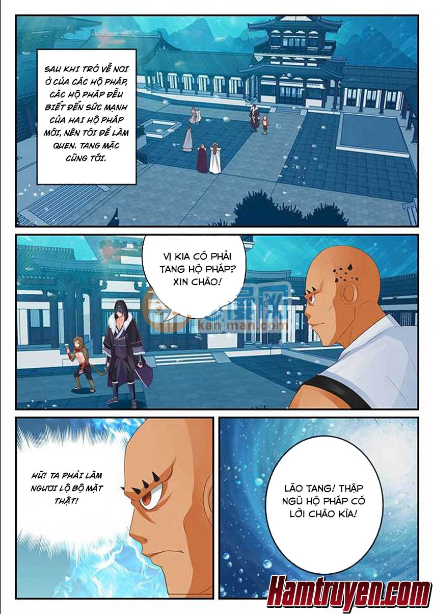 Tinh Thần Biến Chapter 122 - 7