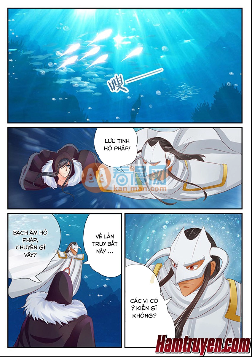 Tinh Thần Biến Chapter 124 - 3