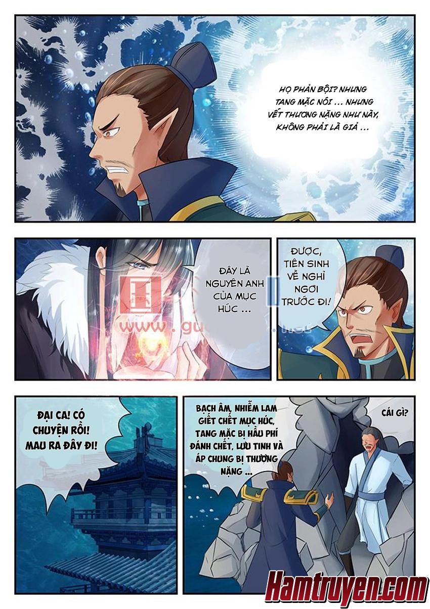 Tinh Thần Biến Chapter 127 - 7
