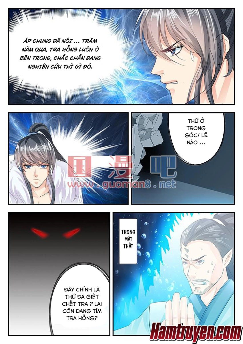 Tinh Thần Biến Chapter 131 - 7