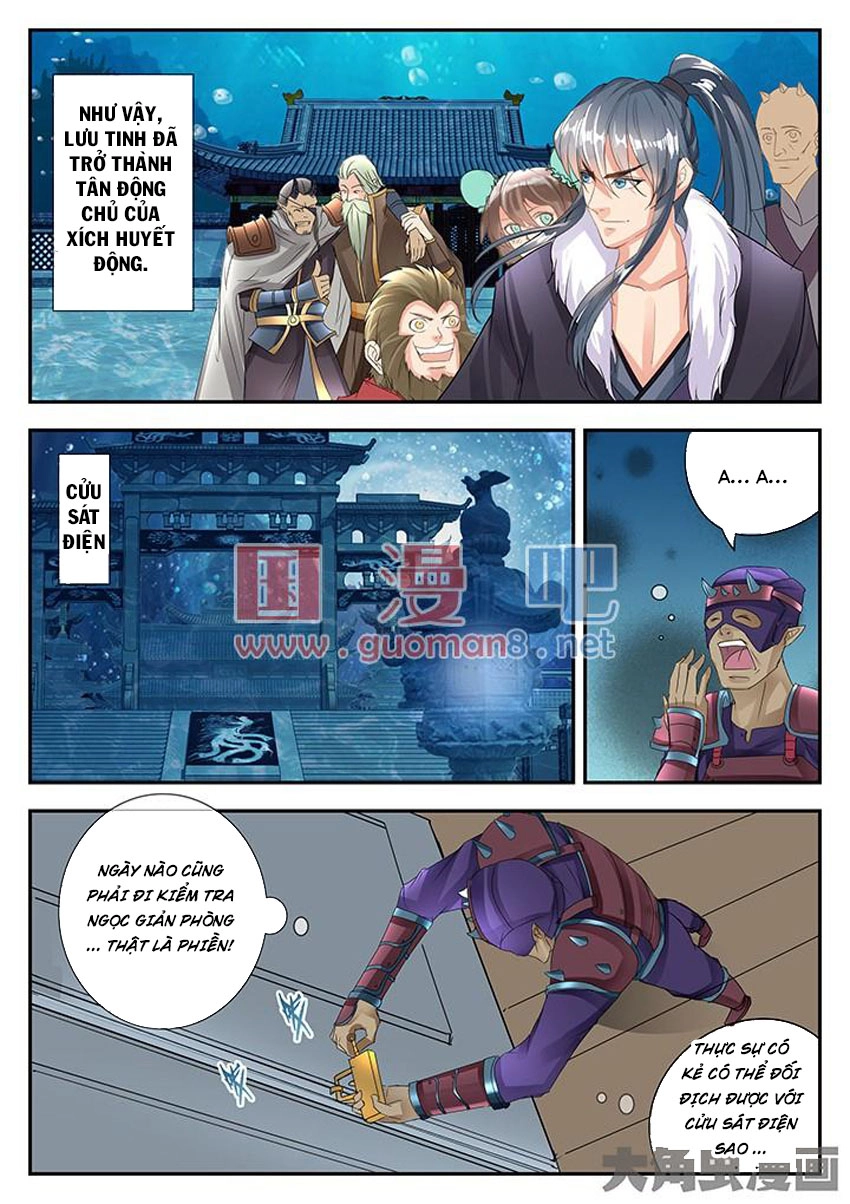 Tinh Thần Biến Chapter 137 - 8