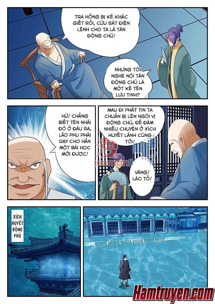 Tinh Thần Biến Chapter 140 - 8