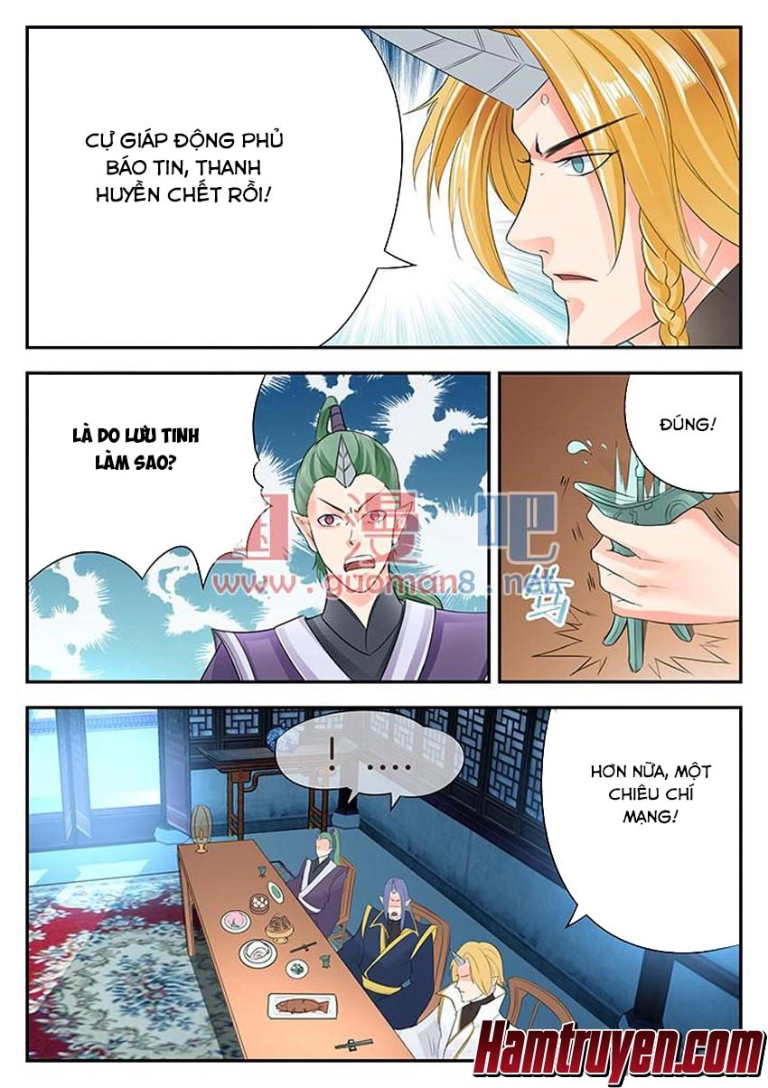 Tinh Thần Biến Chapter 143 - 8