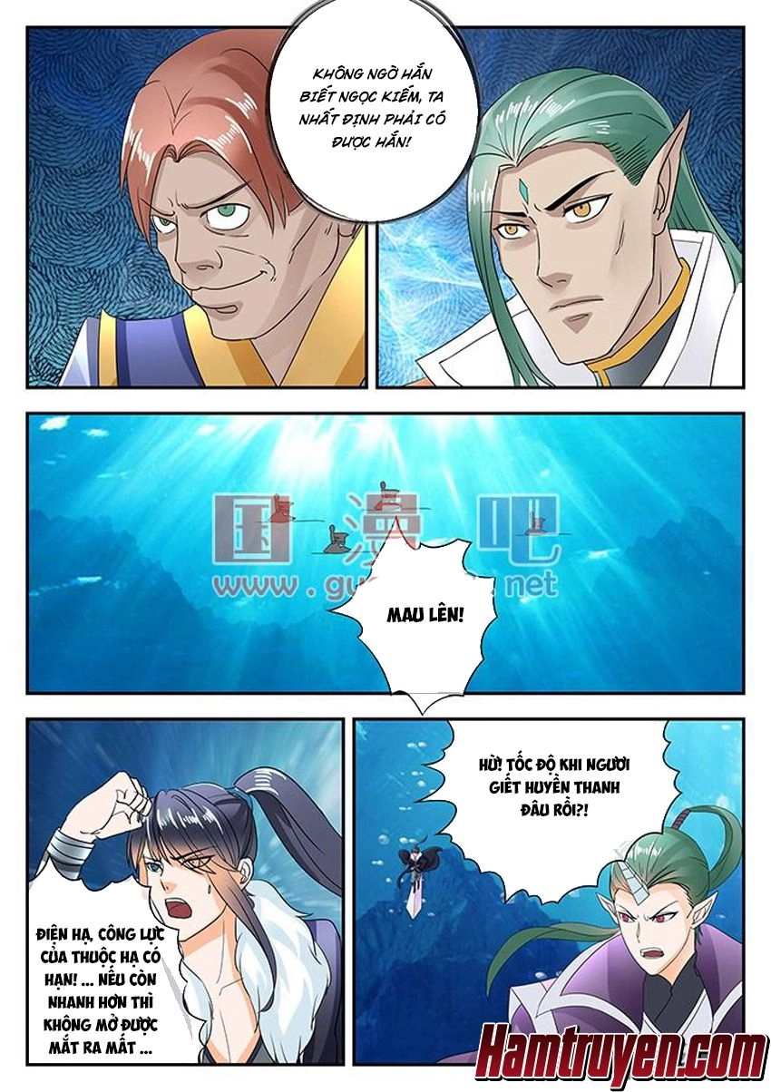 Tinh Thần Biến Chapter 151 - 3