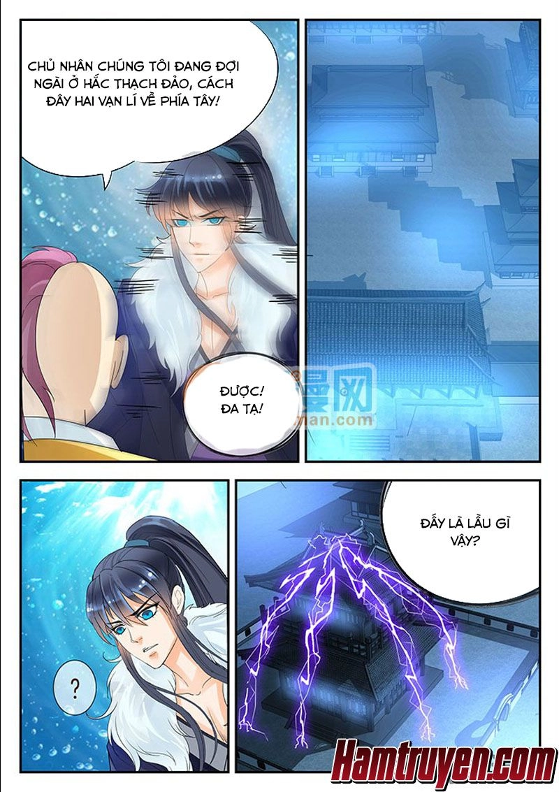 Tinh Thần Biến Chapter 156 - 3