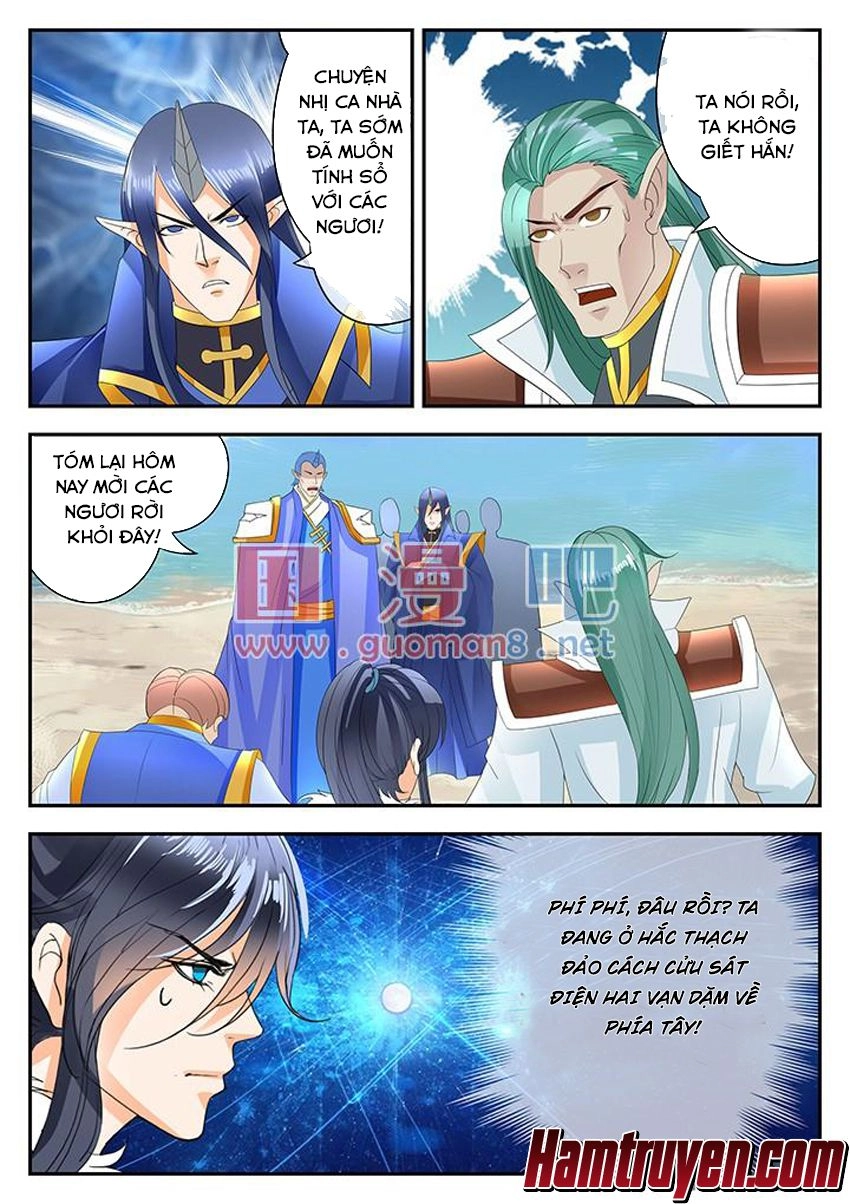 Tinh Thần Biến Chapter 158 - 4