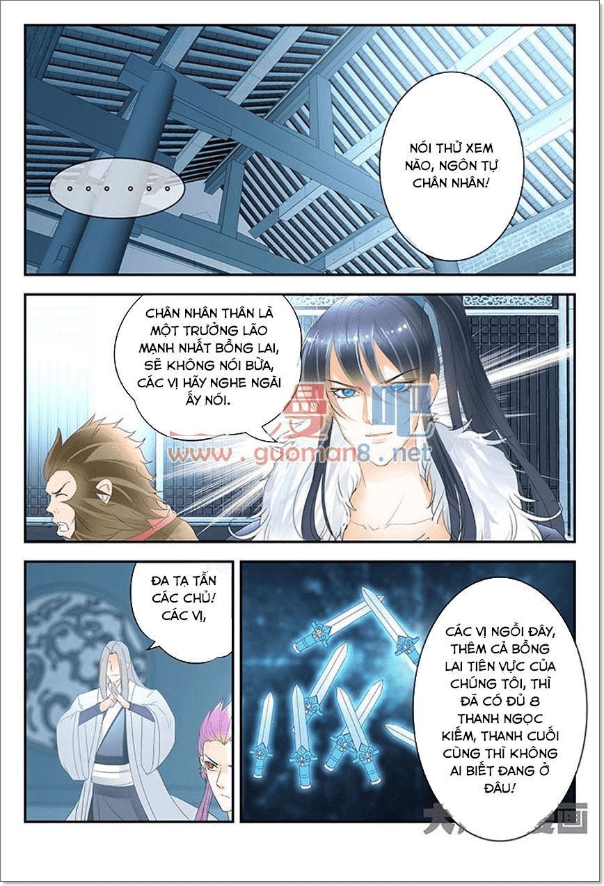 Tinh Thần Biến Chapter 175 - 8