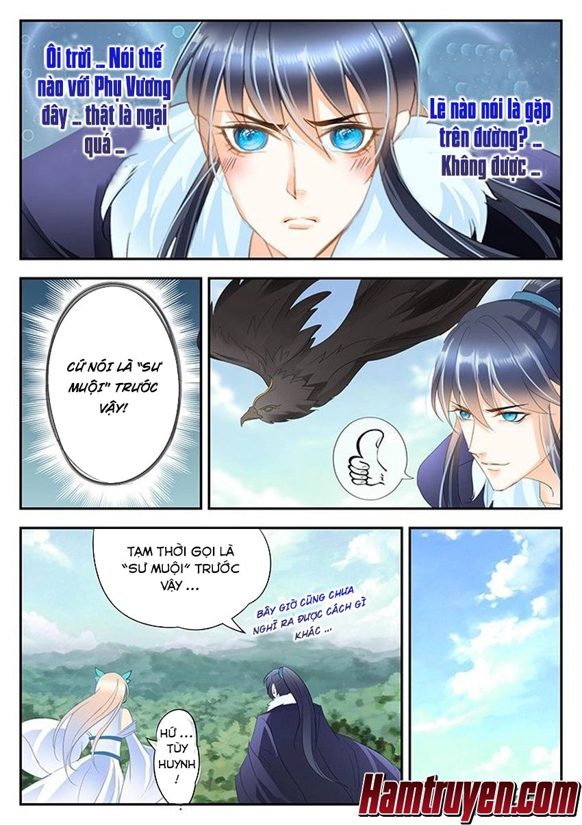 Tinh Thần Biến Chapter 178 - 3