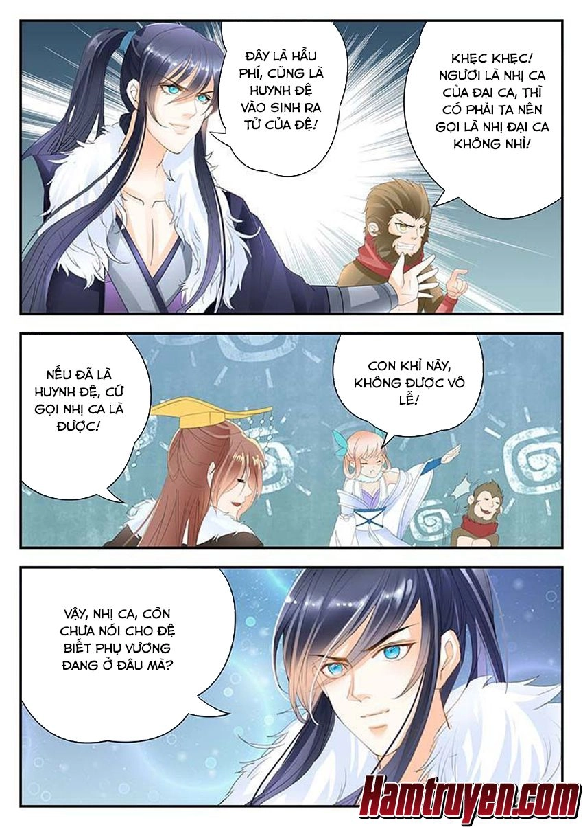 Tinh Thần Biến Chapter 178 - 8