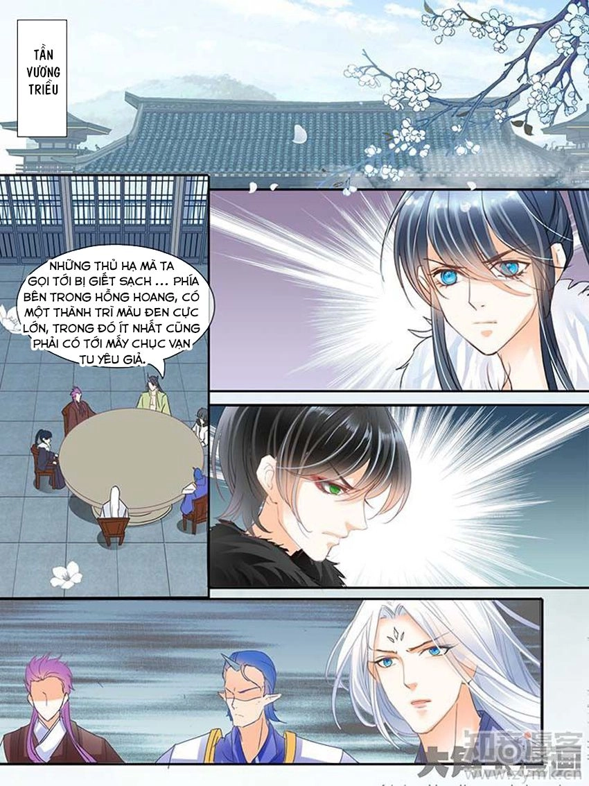 Tinh Thần Biến Chapter 190 - 6