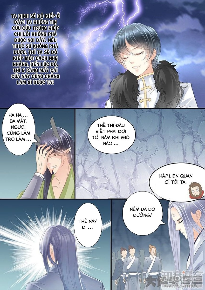 Tinh Thần Biến Chapter 194 - 3