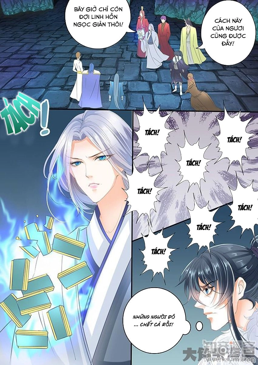 Tinh Thần Biến Chapter 194 - 8