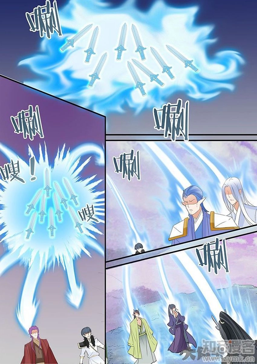 Tinh Thần Biến Chapter 197 - 6