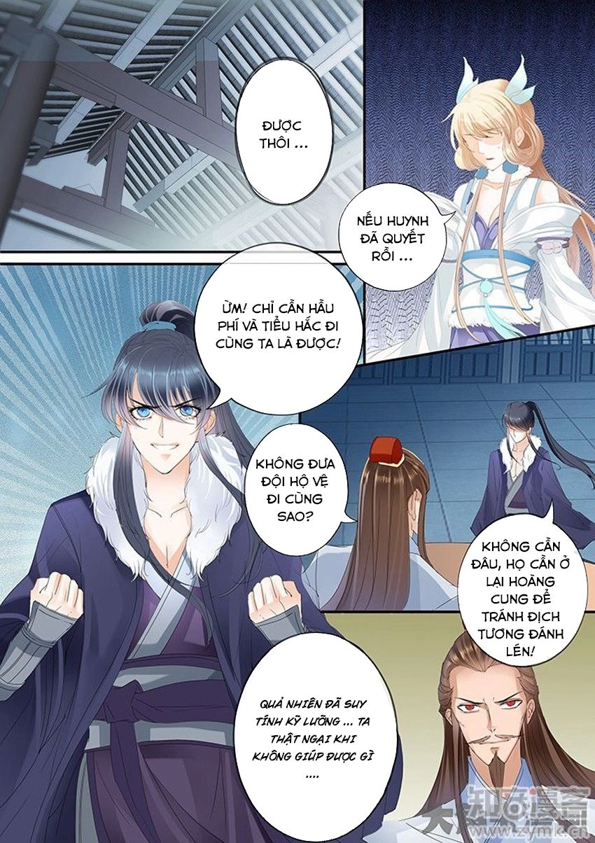 Tinh Thần Biến Chapter 201 - 2