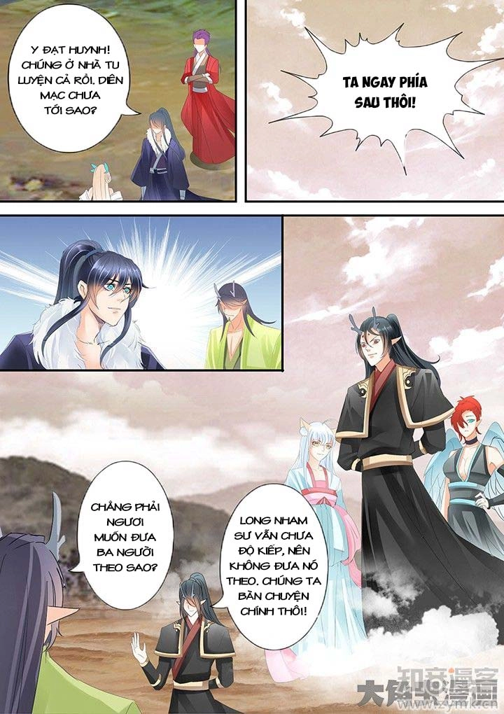 Tinh Thần Biến Chapter 205 - 8