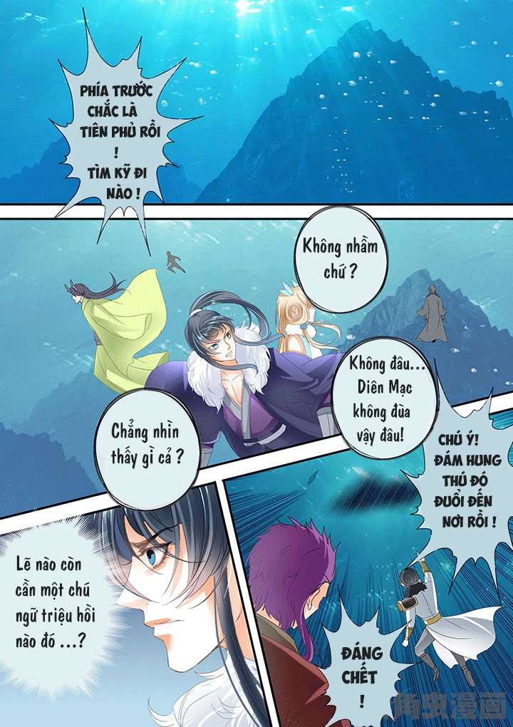 Tinh Thần Biến Chapter 208 - 5