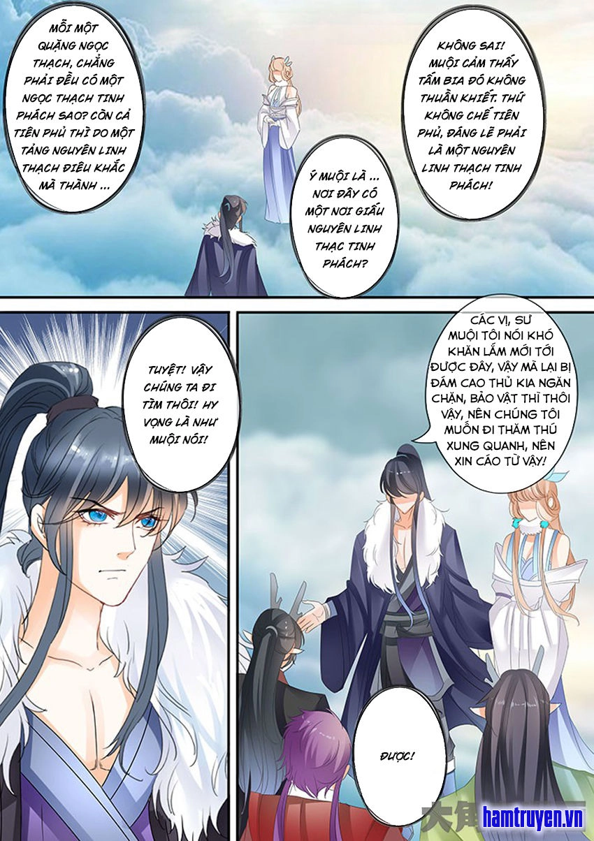 Tinh Thần Biến Chapter 214 - 2