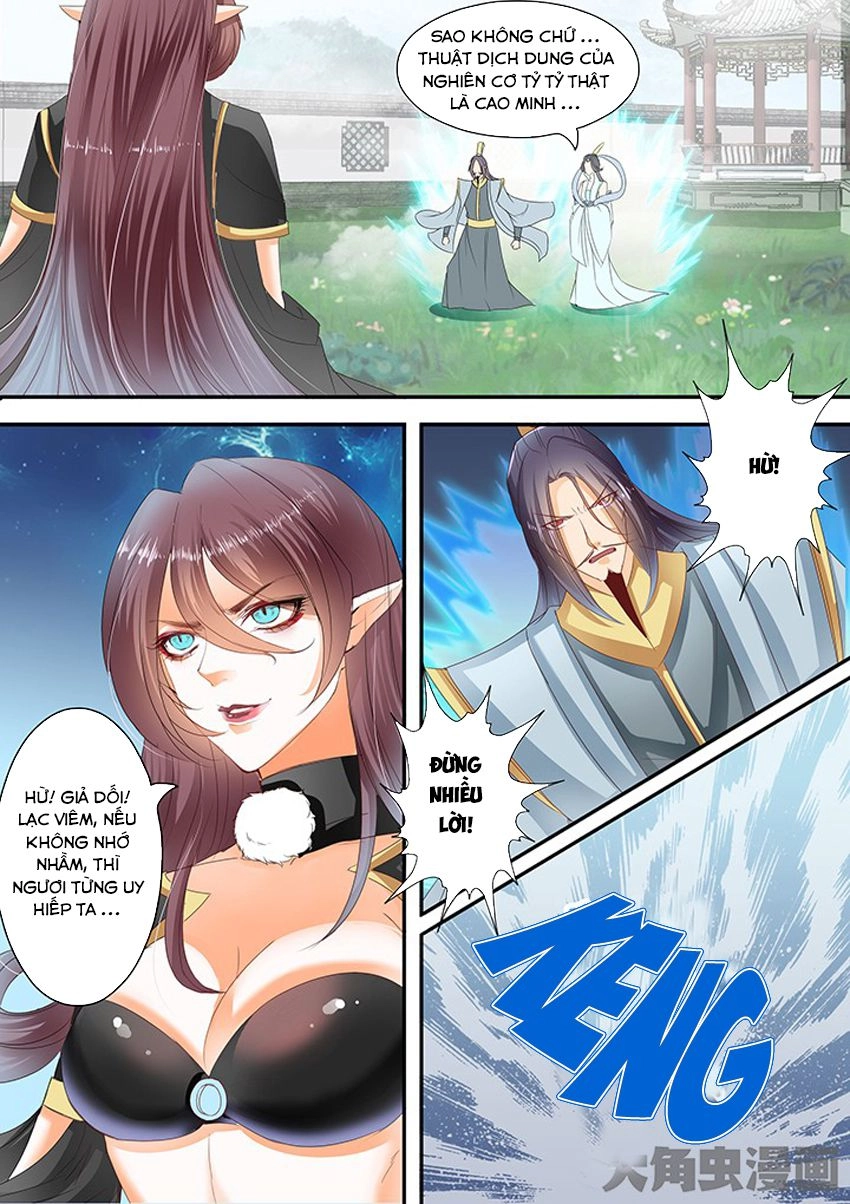 Tinh Thần Biến Chapter 216 - 2