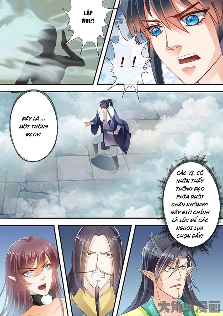 Tinh Thần Biến Chapter 219 - 2