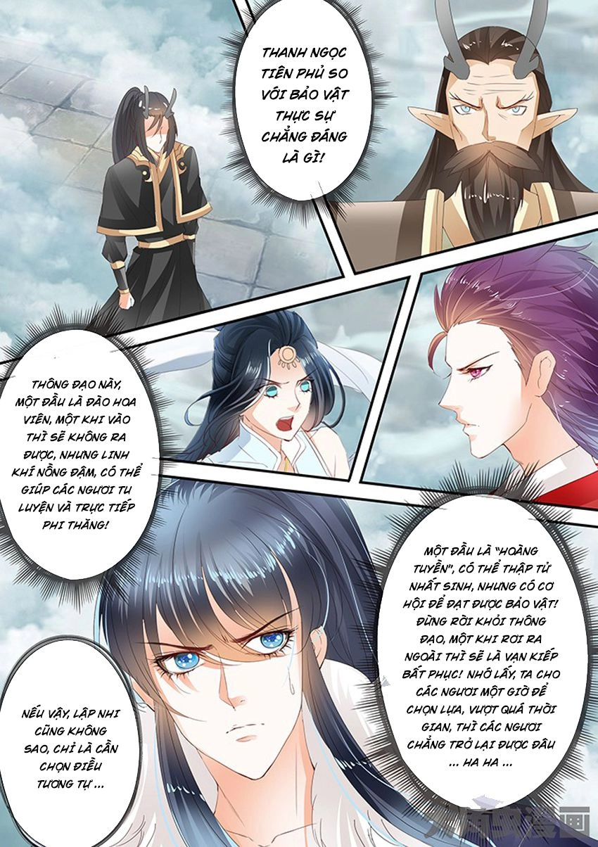 Tinh Thần Biến Chapter 219 - 3