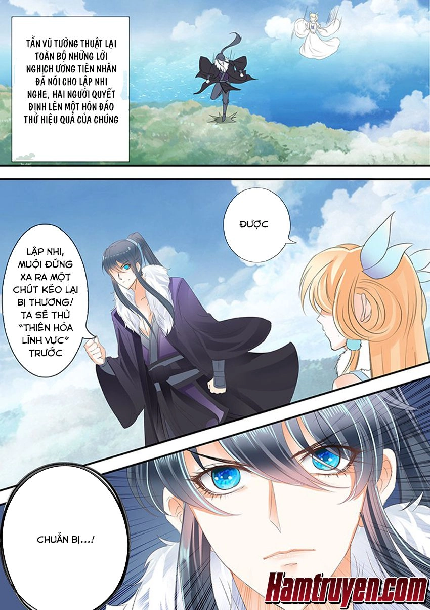 Tinh Thần Biến Chapter 226 - 2