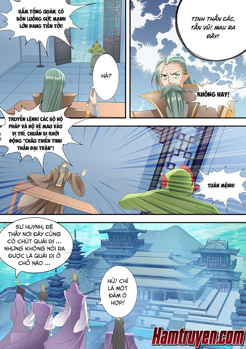 Tinh Thần Biến Chapter 229 - 7