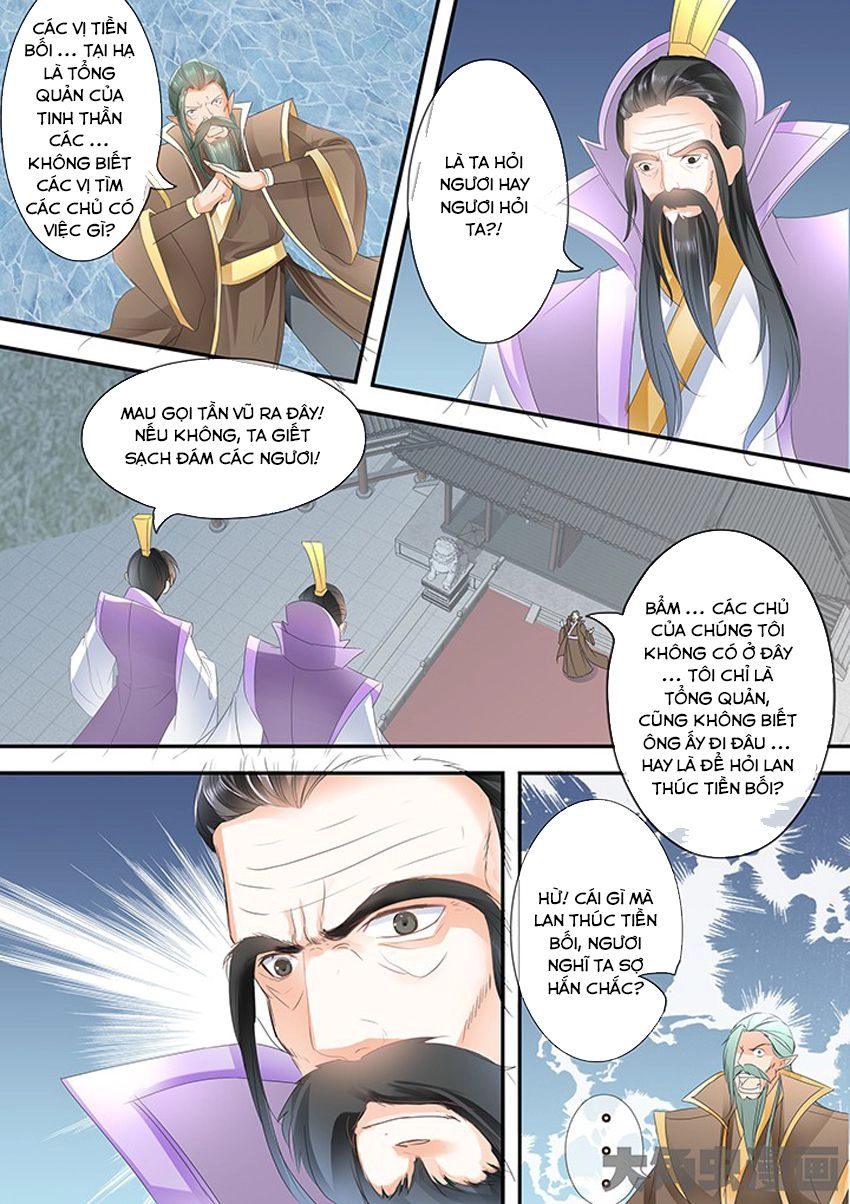 Tinh Thần Biến Chapter 230 - 6