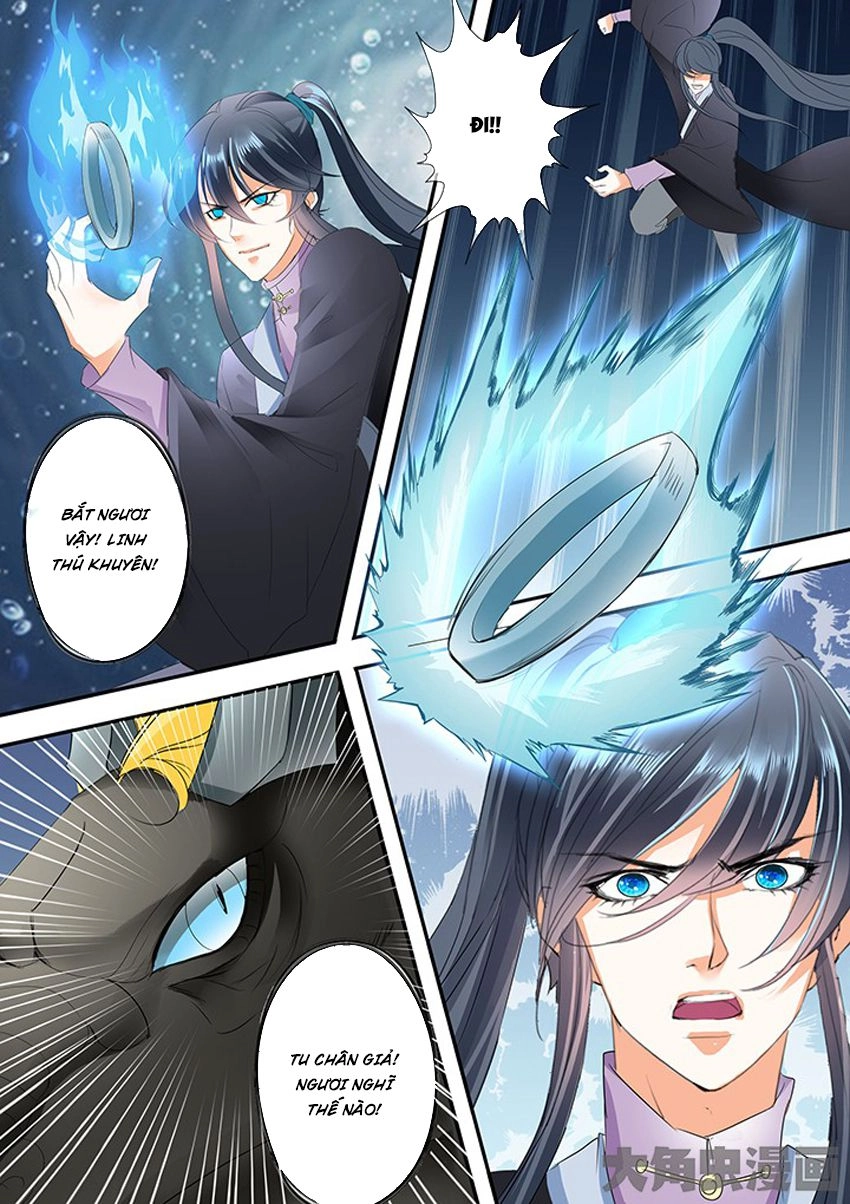 Tinh Thần Biến Chapter 240 - 9