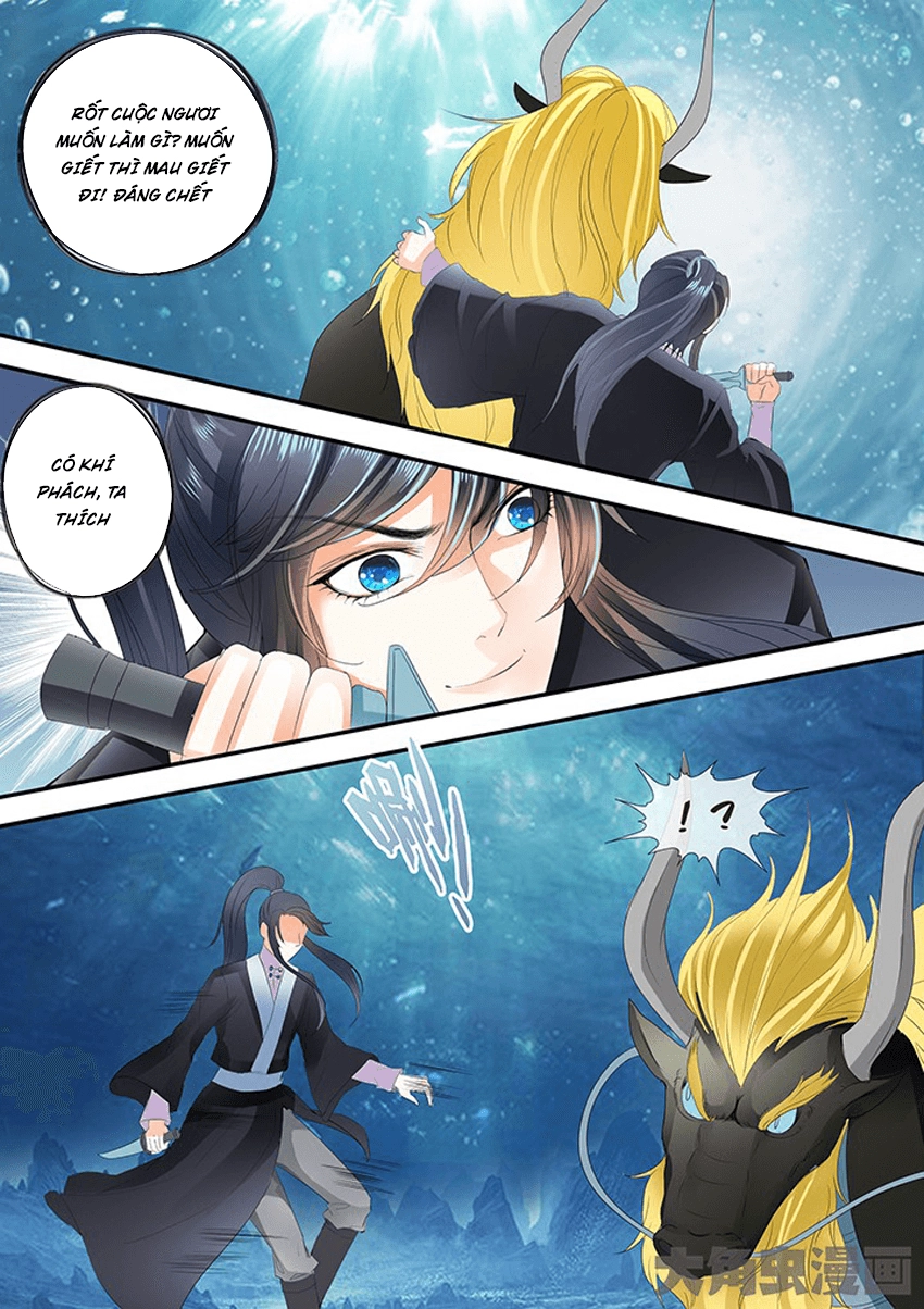 Tinh Thần Biến Chapter 242 - 2