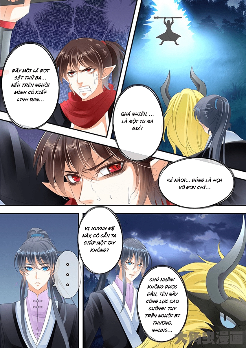 Tinh Thần Biến Chapter 242 - 9