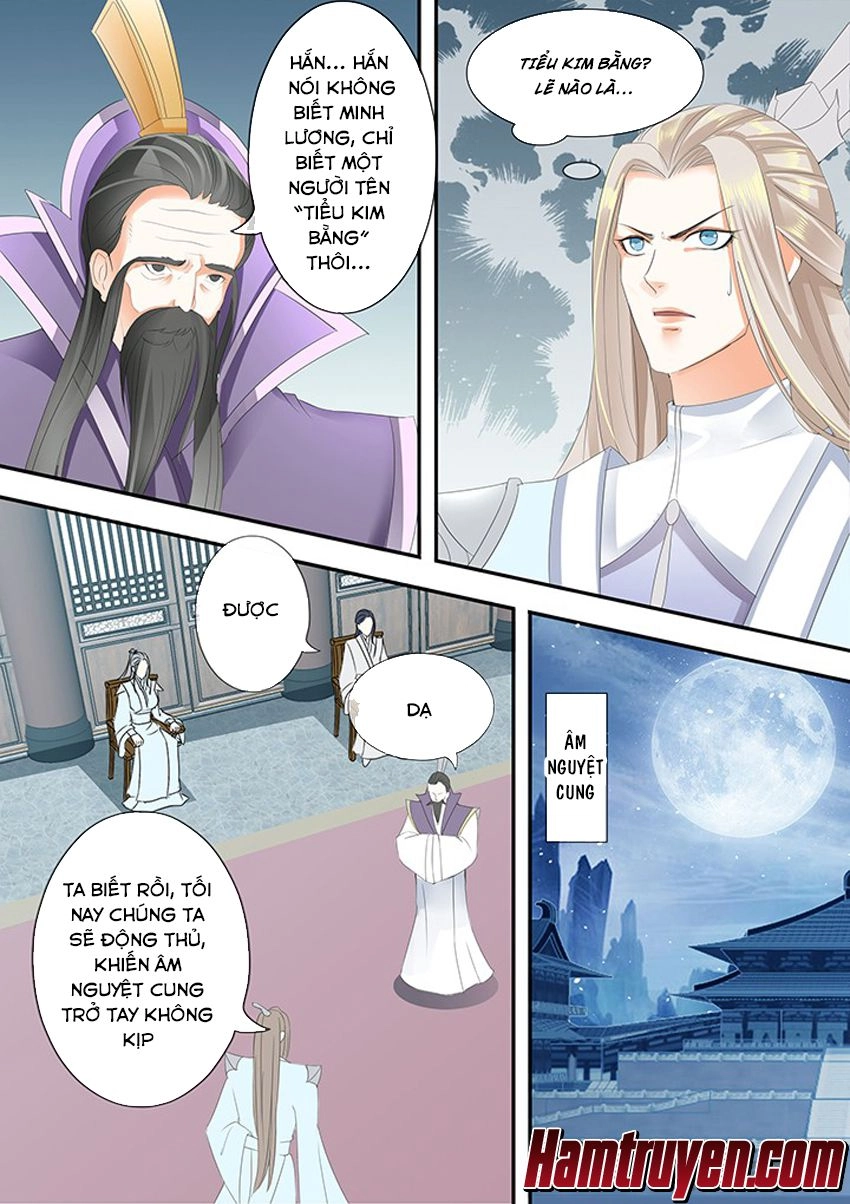 Tinh Thần Biến Chapter 245 - 5