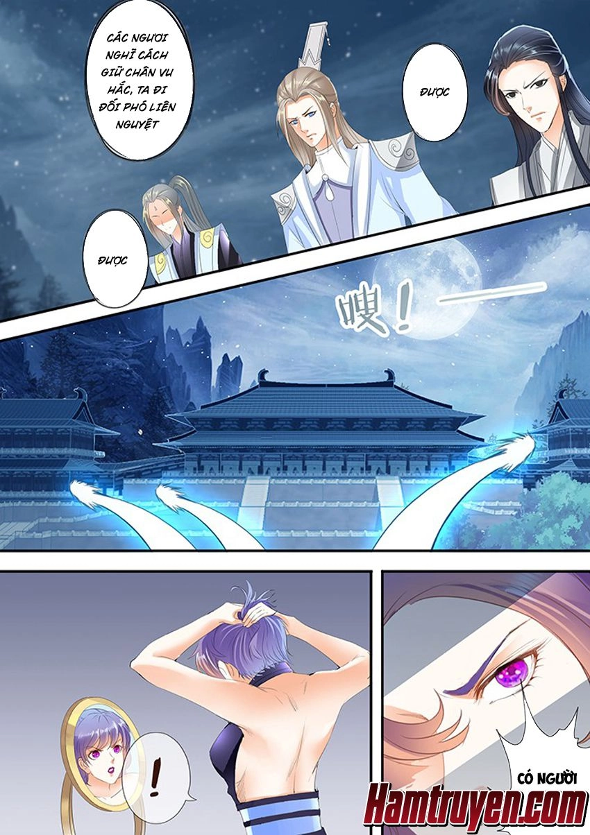 Tinh Thần Biến Chapter 246 - 2