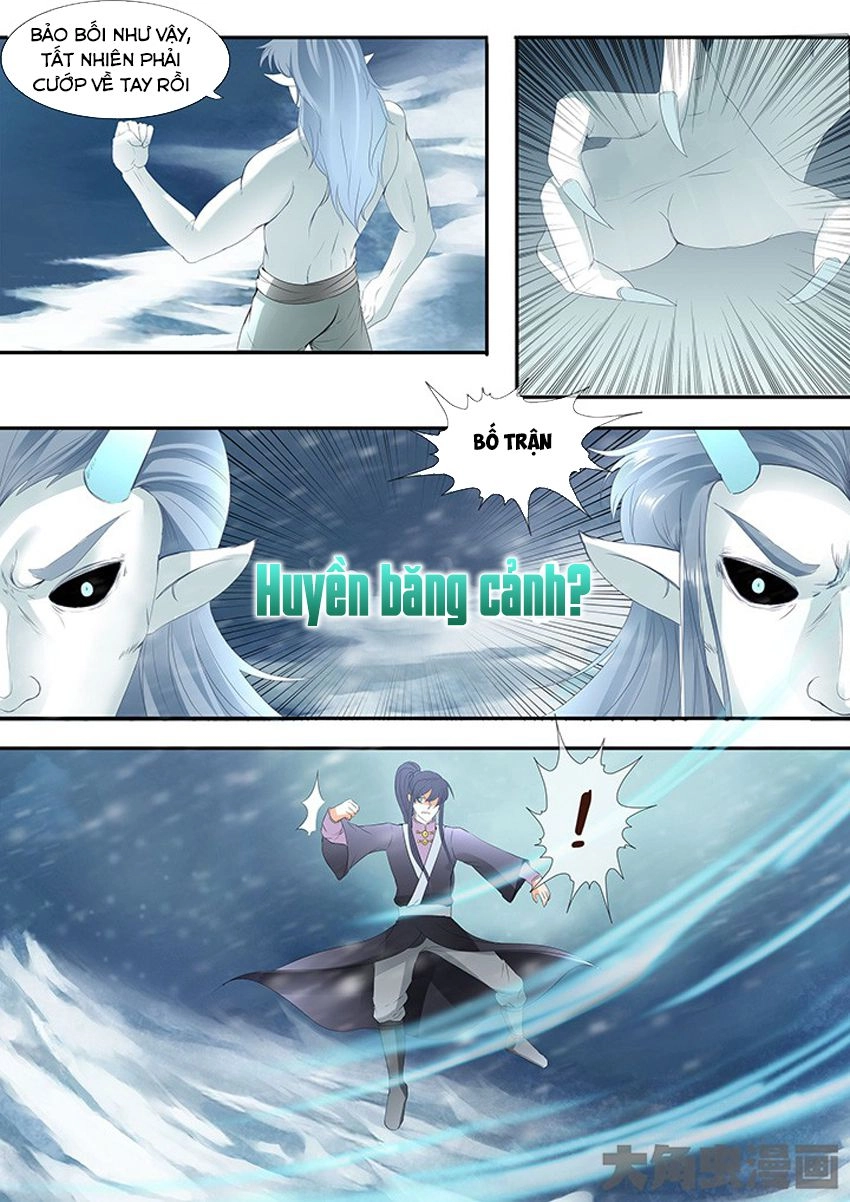 Tinh Thần Biến Chapter 253 - 7