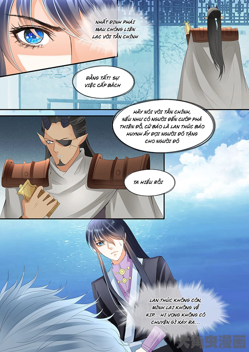 Tinh Thần Biến Chapter 260 - 5