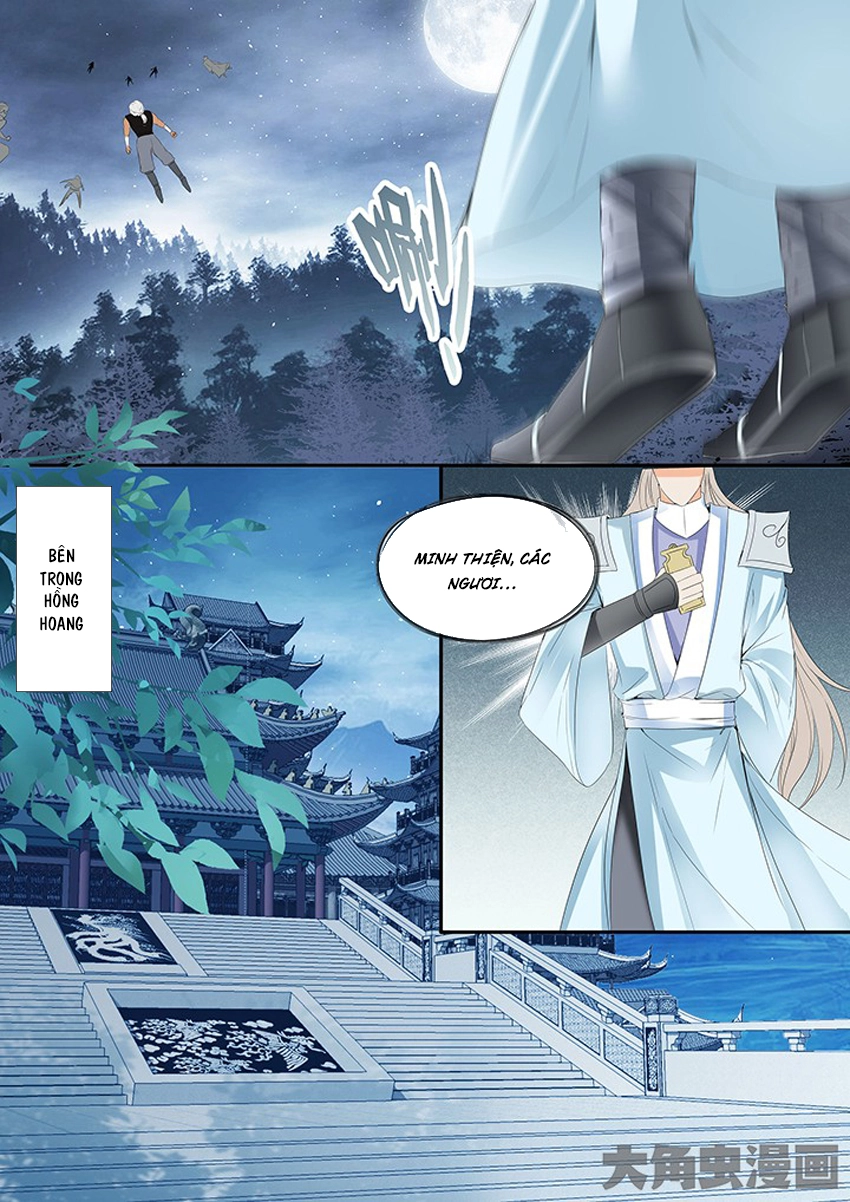 Tinh Thần Biến Chapter 260 - 7