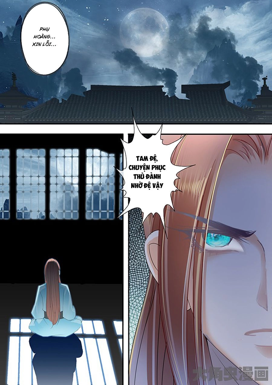 Tinh Thần Biến Chapter 262 - 9