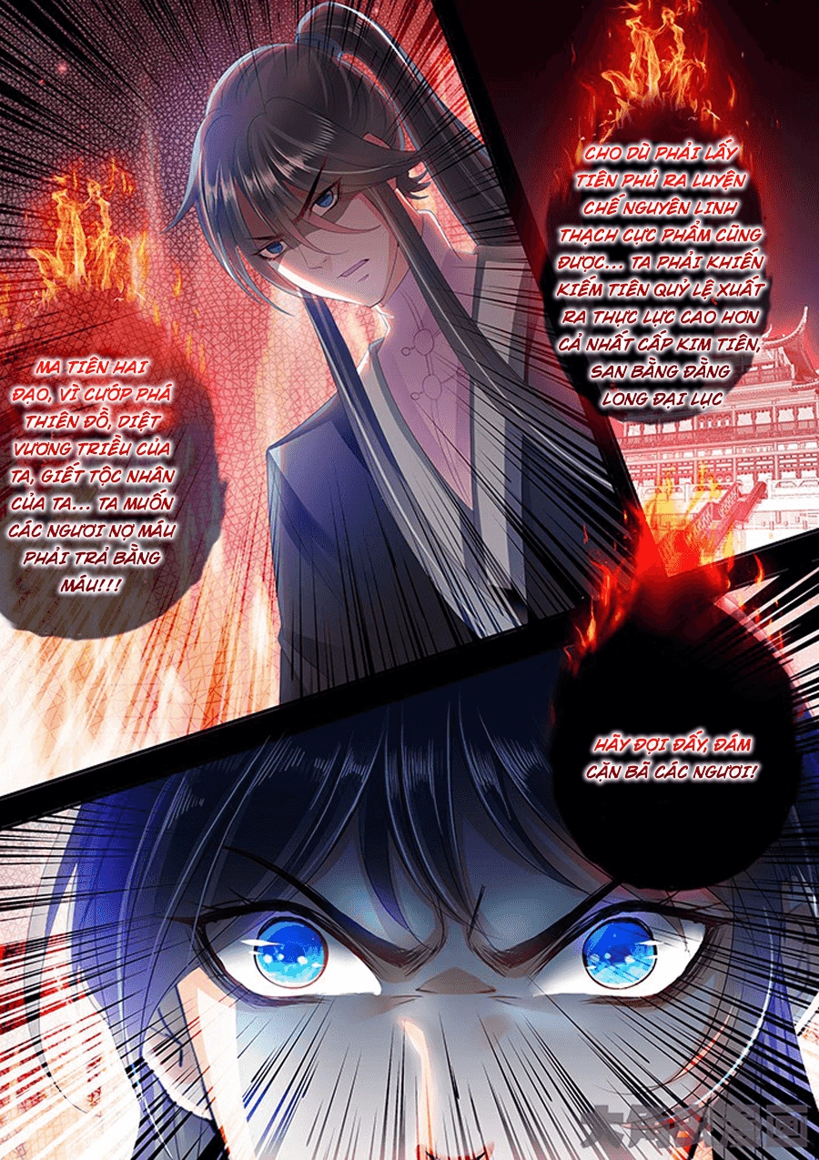 Tinh Thần Biến Chapter 263 - 5