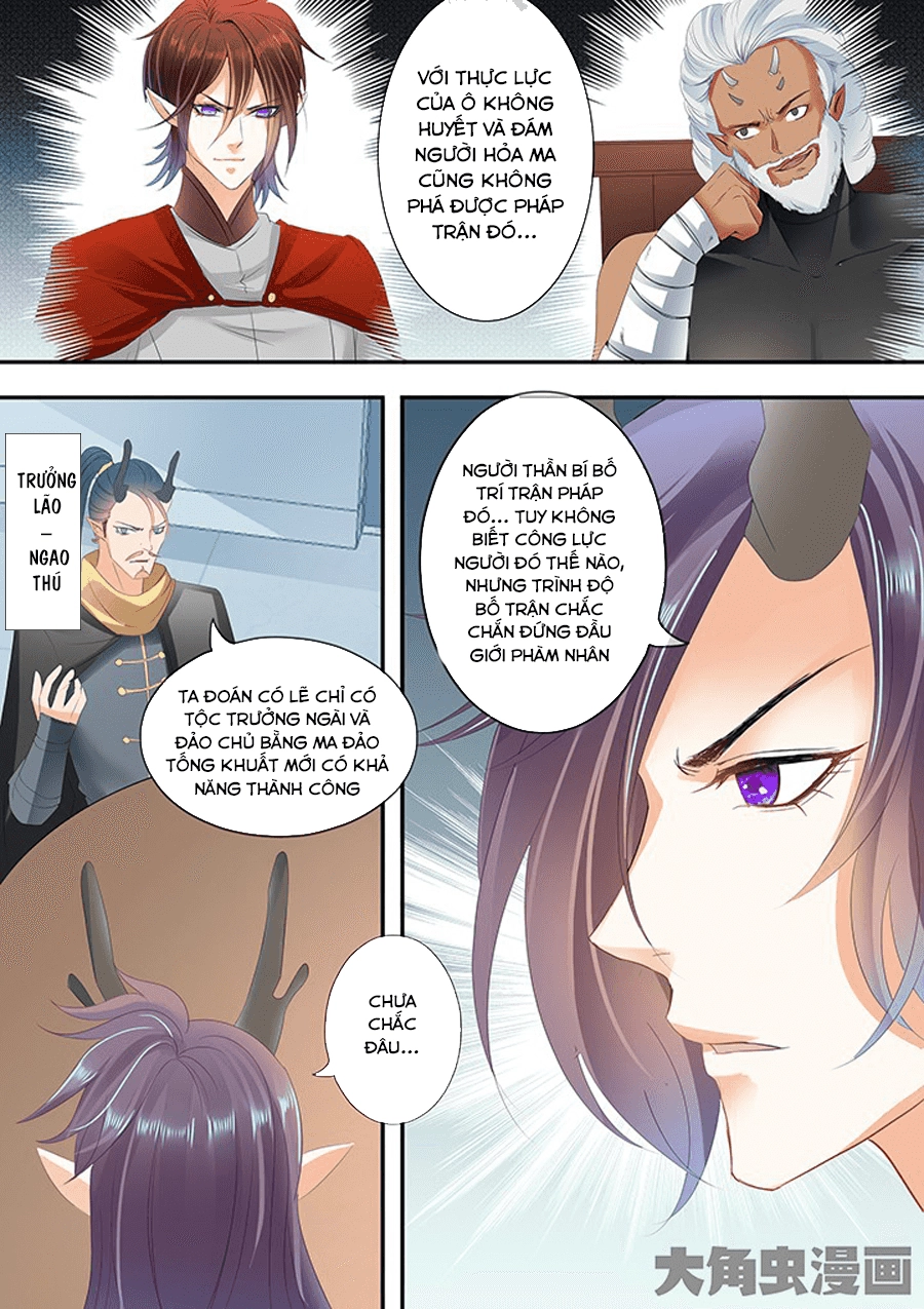 Tinh Thần Biến Chapter 263 - 7