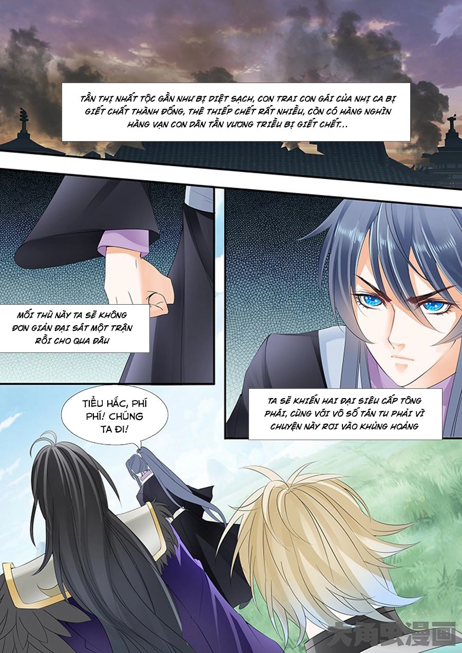 Tinh Thần Biến Chapter 265 - 4