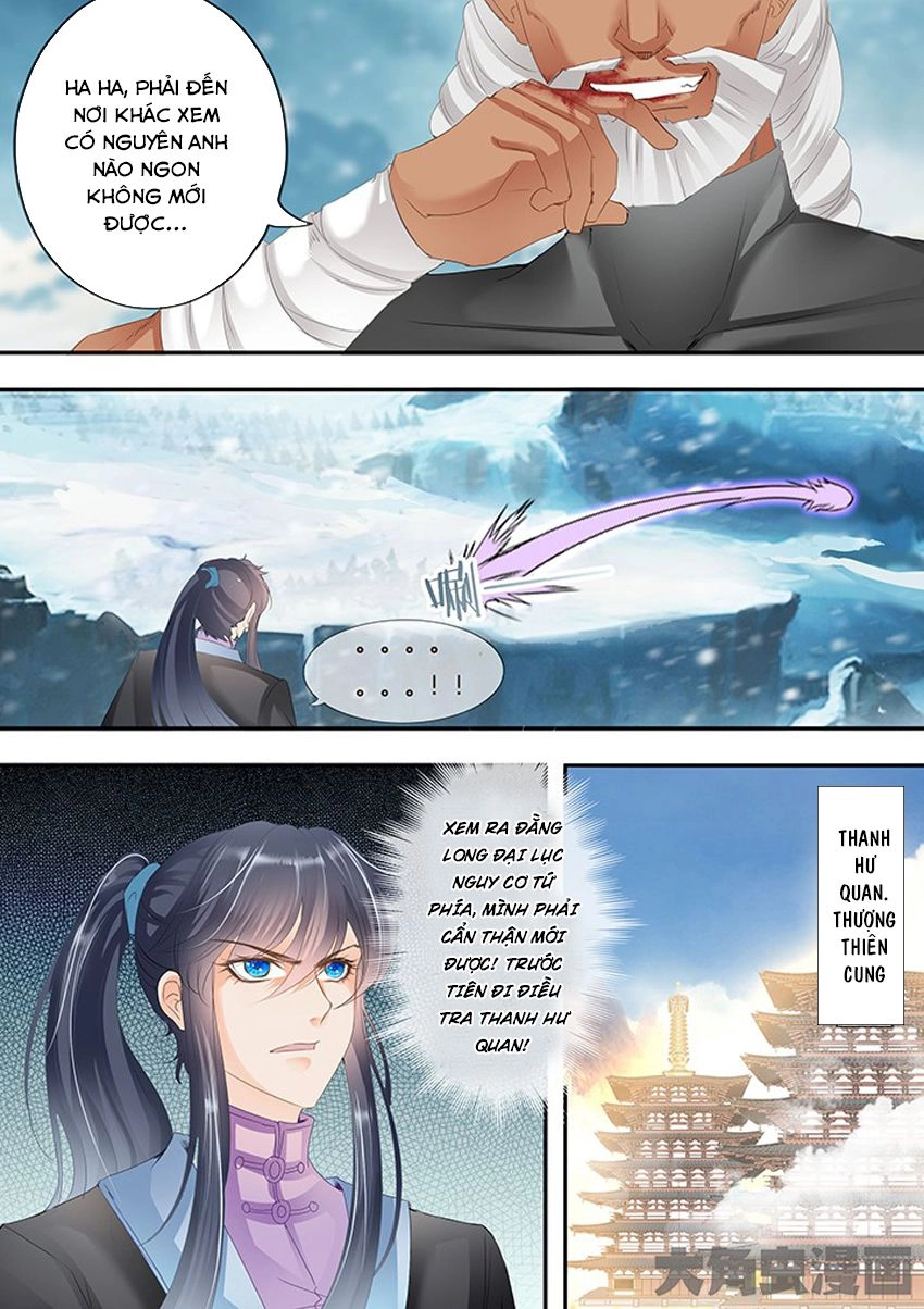 Tinh Thần Biến Chapter 268 - 3