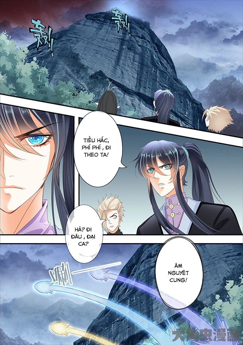 Tinh Thần Biến Chapter 270 - 7