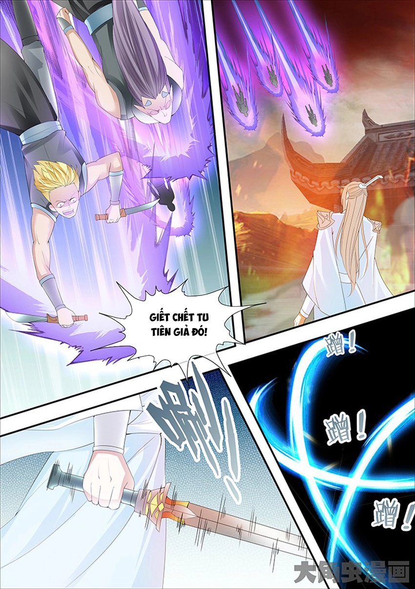 Tinh Thần Biến Chapter 271 - 7