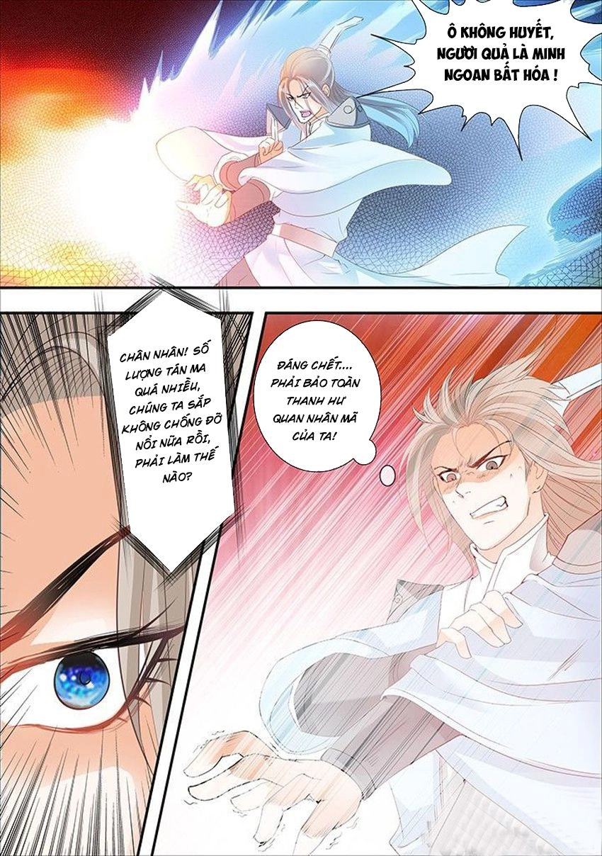 Tinh Thần Biến Chapter 272 - 7